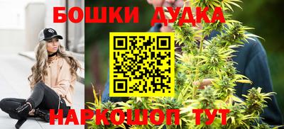 прущие крисы Волжск