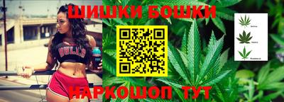прущий лед Бугуруслан