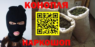 прущие грибы Кумертау