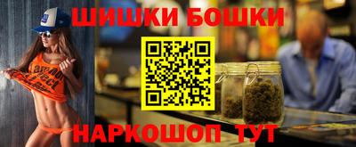 COCAINE Будённовск