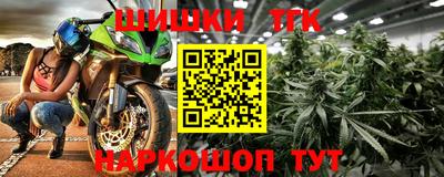 прущий лед Бугуруслан
