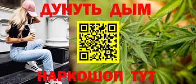COCAINE Будённовск