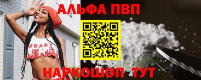COCAINE Будённовск