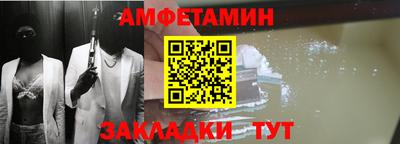 COCAINE Будённовск
