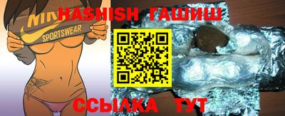 мескалин Волжский