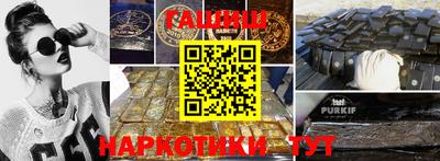 COCAINE Будённовск